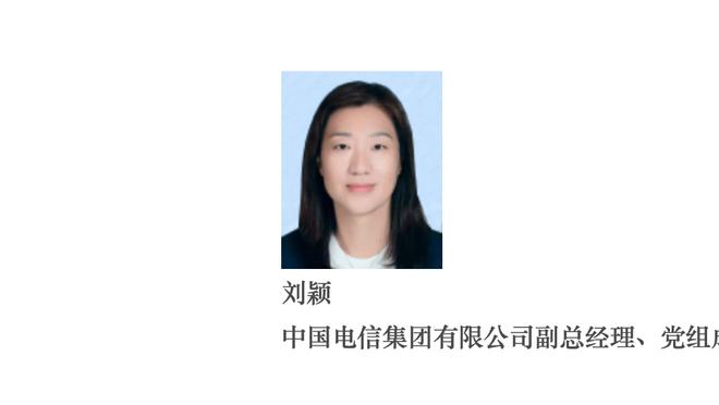 维拉近四次英超对曼联取得2场胜利，相当于之前51次交锋的胜场数